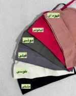 رنگبندی نیم تنه ورزشی Alo