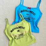 کراپ romantic