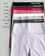 خرید شلوارک ورزشی لیزری خنک