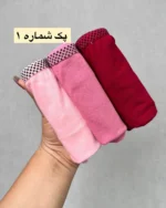 خرید پک شورت نخی زنانه 3 عددی رشت