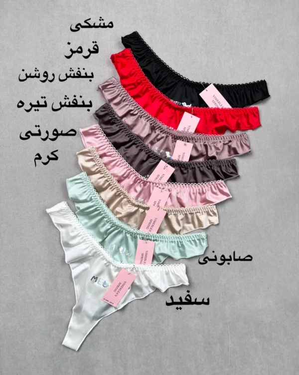 خرید شورت لامبادا ساتن براق فروشگاه لباس زیر قرتی