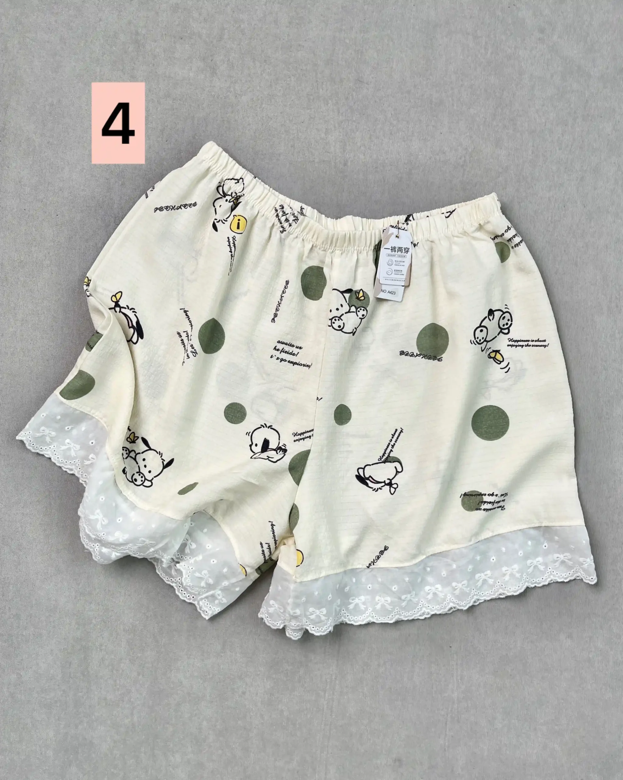 شورتک عروسکی کد 423 4 خرید شلوارک نخی زنانه قرتی کوچصفهان