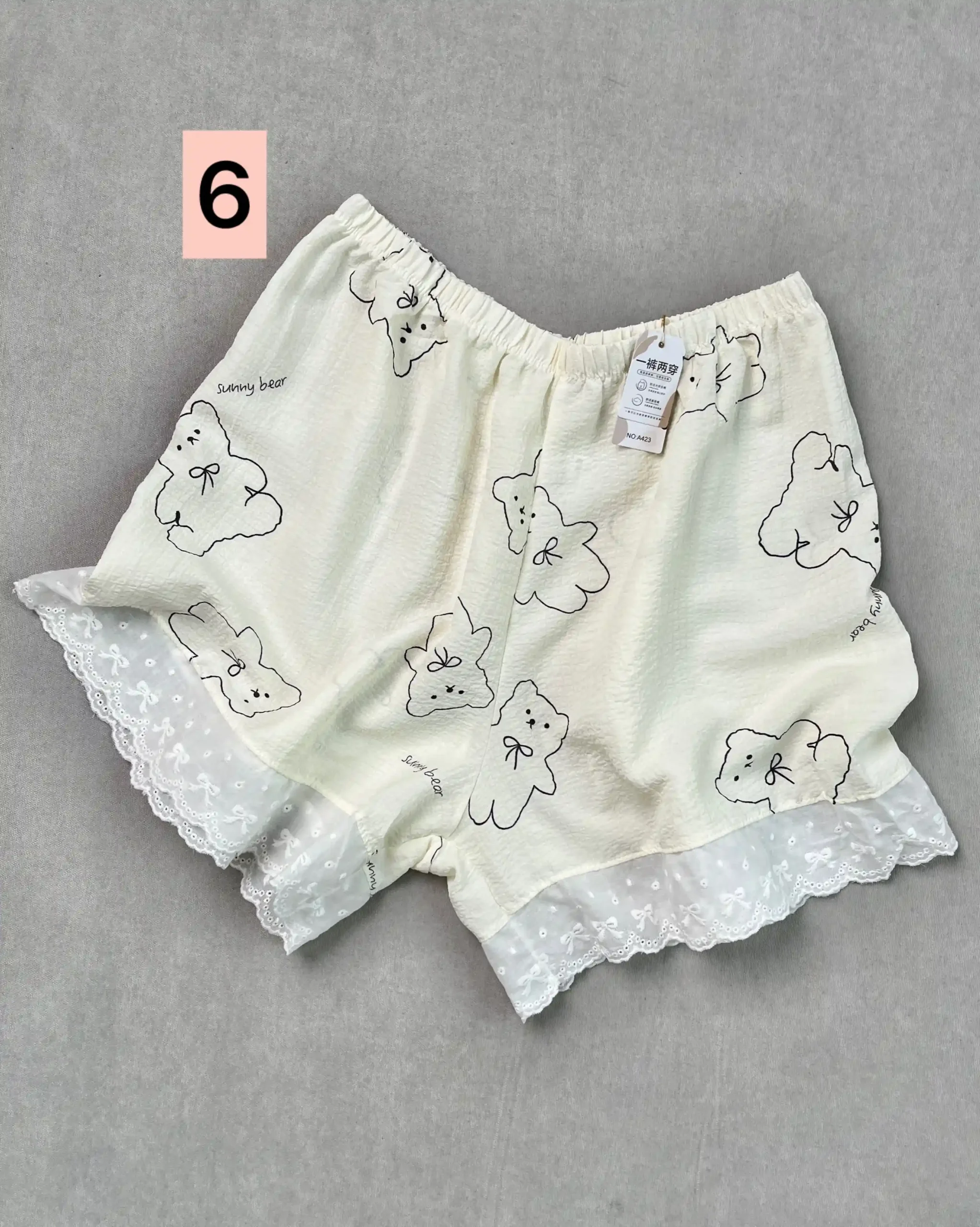 شورتک عروسکی کد 423 6 خرید شلوارک نخی زنانه قرتی مد