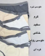 شورت اسلیپ سوزنی کد ۶۶۸۱