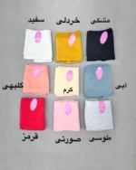 شورت نخی کد ۰۲۳