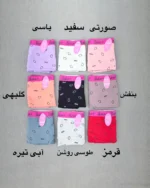شورت نخی عروسکی طرح smile