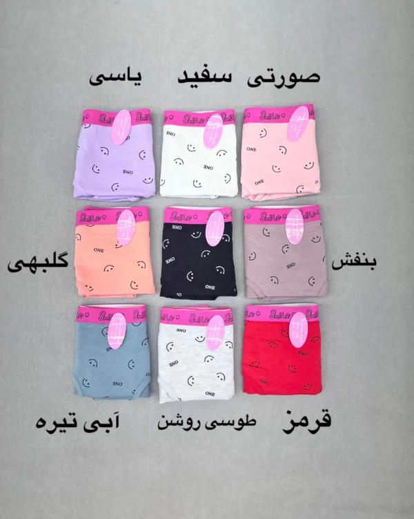شورت نخی عروسکی طرح smile