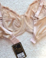 سوتین مینی مایزر فنردار خاتون ۲۱۰۰ کرم
